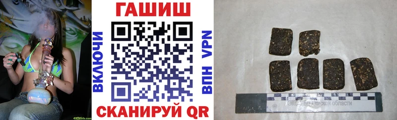 Купить закладки  Жуков  Гашиш индика сатива 