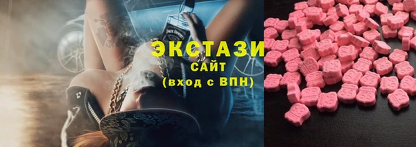 ешки Алексеевка