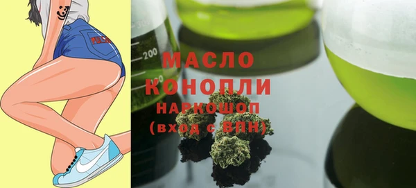 крисы Алзамай