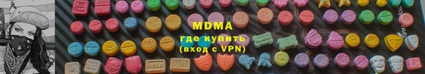 крисы Алзамай