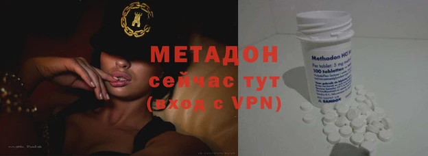таблы Алексин