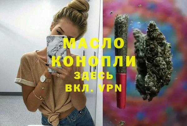эйфоретик Аркадак