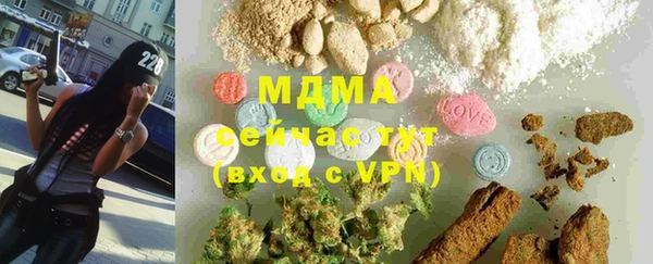 эйфоретик Аркадак