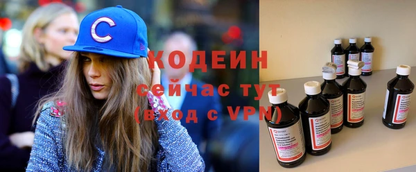 таблы Алексин