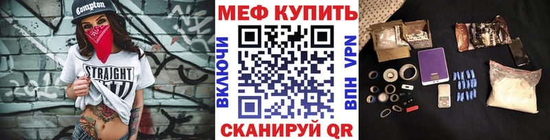 Купить  Жуков  МЯУ-МЯУ 4 MMC 